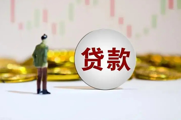 深圳32应急借钱空放-深圳32小额贷款官网-深圳32短拆垫资