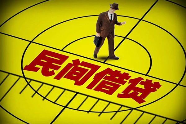 深圳32小额贷款