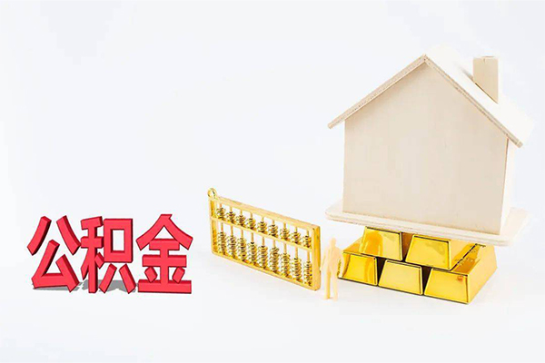 深圳32贷款私人贷款