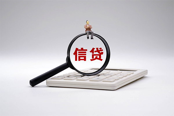 深圳32身份证借款-深圳32哪里有小额贷款-深圳32私人空放借钱