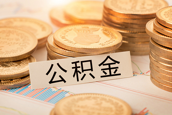 深圳32短借费用