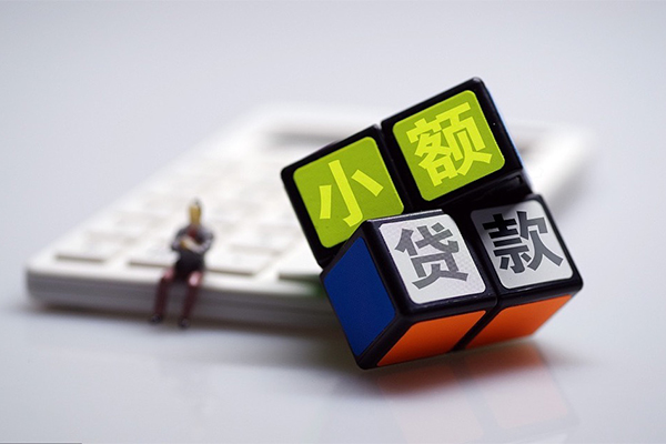 深圳32正规身份证贷款