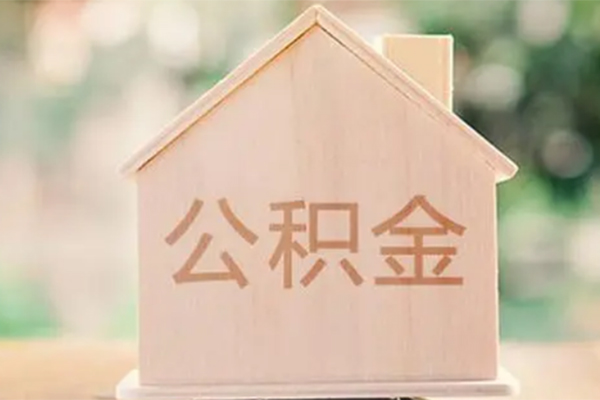 深圳32私人信用贷款-深圳32短期借款-深圳32无抵押贷款
