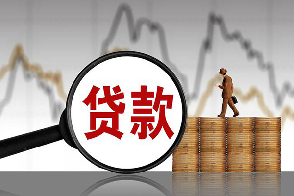 深圳32小额贷款空放-深圳32私借短借-深圳32身份证贷款