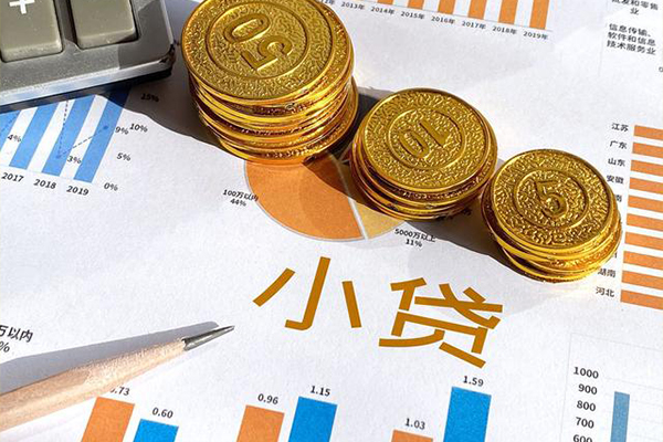 深圳32贷款当天放款-深圳32哪里可以借钱-深圳32贷私借