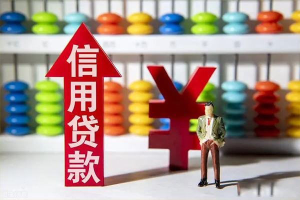 深圳32小额个人借贷-深圳32私人借钱电话-深圳32空放借钱