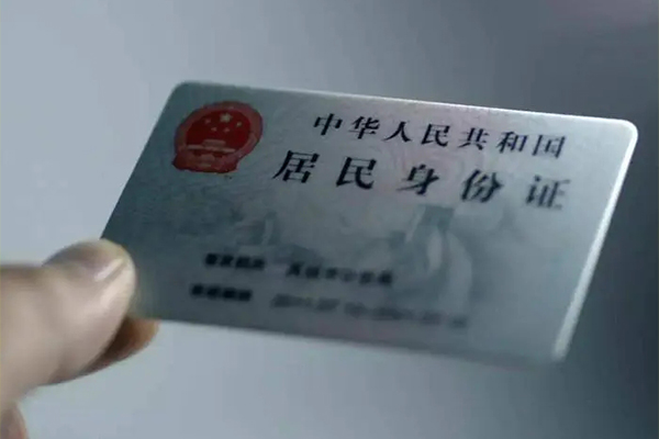 深圳32贷款咨询-深圳32民间私借-深圳32大额短借