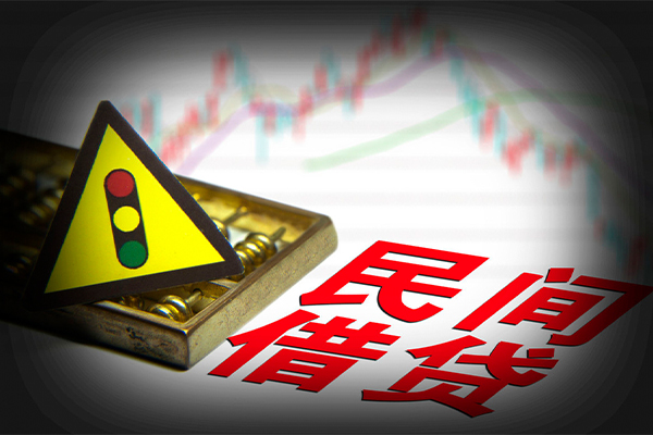 深圳32私借-深圳32个人空放二次私借-深圳32信用贷款