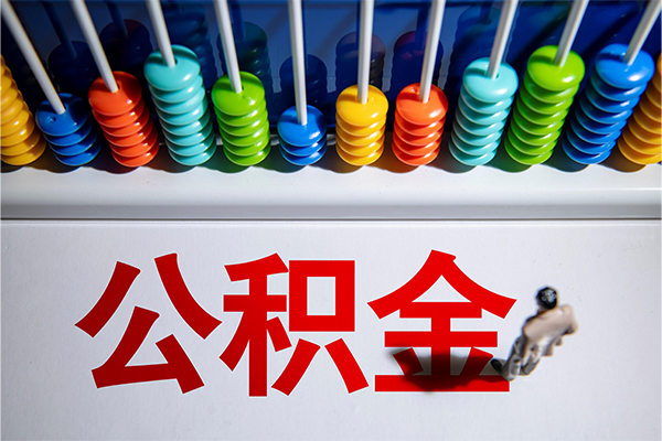 深圳32短借费用-深圳32哪里可以私人借款-深圳32私人短借