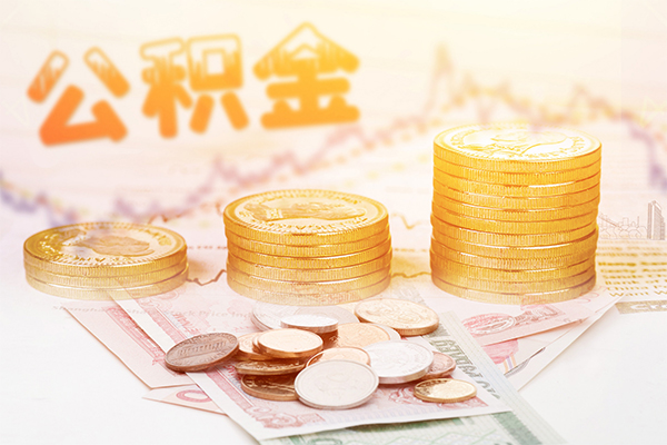深圳32小额私人借贷-深圳32民间小额借贷-深圳32短借个人