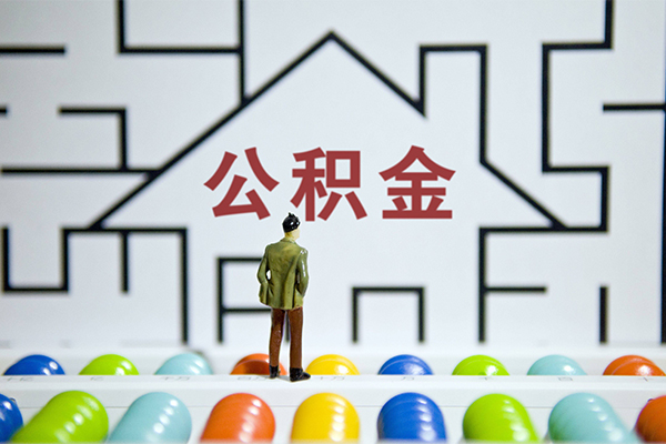 深圳32个人贷款-深圳32私人短借-深圳32民间短借