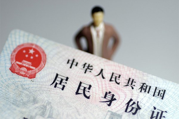 深圳32短借空放-深圳32民间私人借贷-深圳32私人24小时借钱