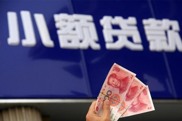 深圳32私借-深圳32空放私人借钱-深圳32私人放水