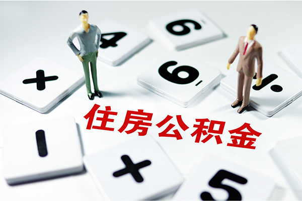 深圳32借钱急用钱-深圳32借钱上门放款-深圳32民间大额借贷