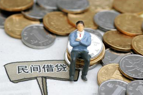 深圳32靠谱个人借钱-深圳32身份证线下贷款-深圳32私人身份证借私借