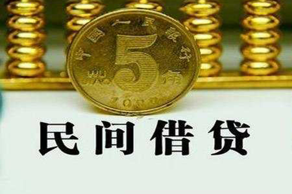深圳32个人24小时借钱-深圳32私人空放二次私借-深圳32民间小额借贷