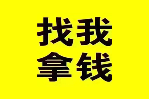深圳32私借空放当场拿钱-深圳32个人身份证贷款-深圳32短借费用