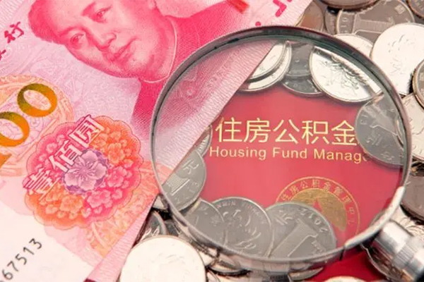 深圳32私人空放联系方式-深圳32民间私人借贷-深圳32身份证怎么贷款