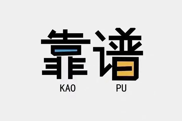 深圳32借钱急用钱-深圳32借款短借-深圳32民间借贷网