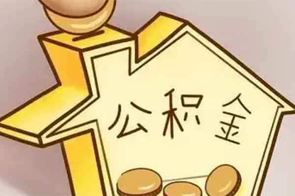 深圳32小额贷款公司-深圳32小额贷款官网-深圳32私人借贷