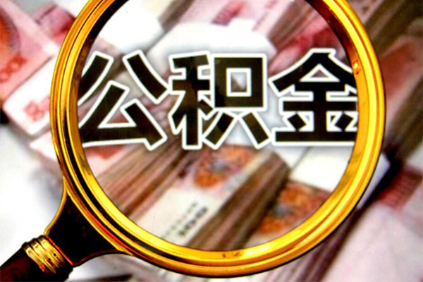深圳32正规私人借贷-深圳32民间借贷私人放款-深圳32短借信贷