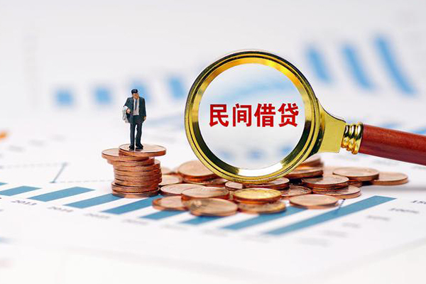 深圳32民间短期私借借款-深圳32信用贷款哪家好-深圳32无抵押私借空放