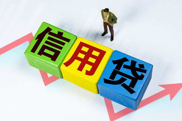 深圳32民间借贷无抵押-深圳32民间无抵押借钱-深圳32资金短借