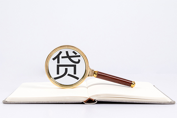 深圳32私人贷款-深圳32无抵押身份证贷款-深圳32哪里可以信用贷款