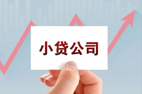 深圳32民间小额借贷-深圳32小额贷款贷款-深圳32私借空放先息后本