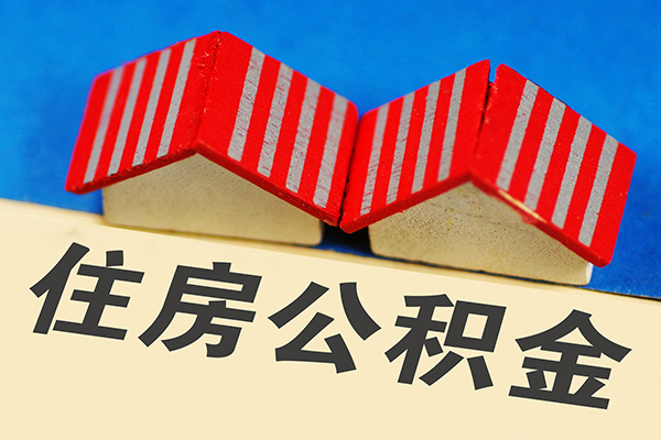深圳32私借户不考察-深圳32快速借钱-深圳32哪里可以私人借款
