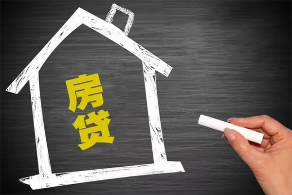 深圳32地区公积金信用贷款-深圳32身份证办理贷款-深圳32正规私人借贷