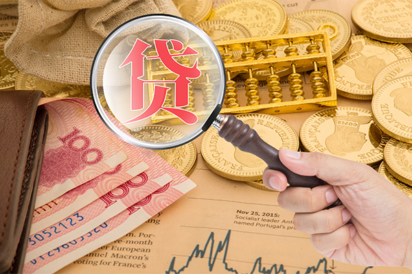 深圳32本地私借-深圳32无抵押身份证贷款-深圳32小额短借