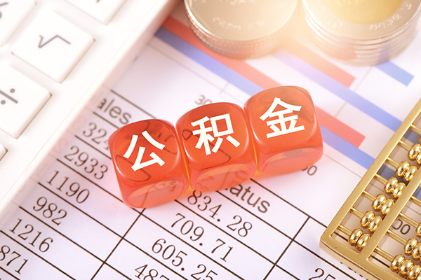 深圳32哪里可以借私借-深圳32短借当天借钱-深圳32无抵押贷款