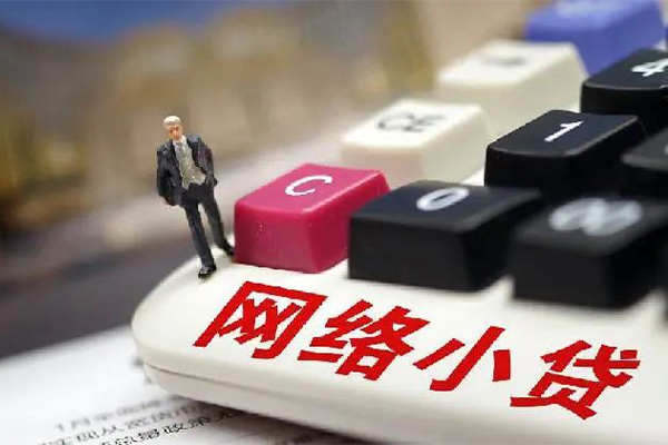 深圳32私人借钱当天拿钱