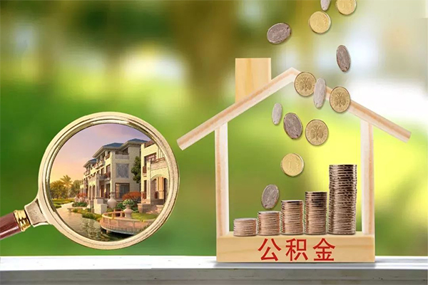 深圳32身份证贷款在线
