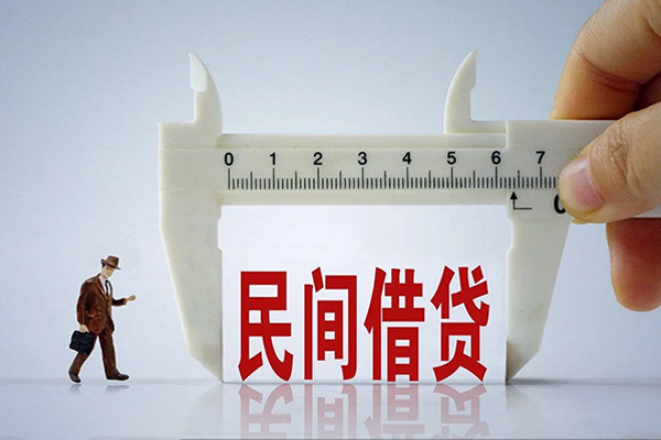 深圳32贷款信用贷款-深圳32本地私借-深圳32短期空放