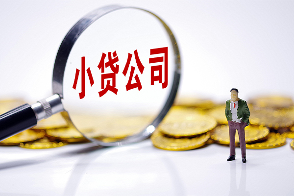 深圳32短借私人-深圳32个人正规借贷-深圳32借钱短借