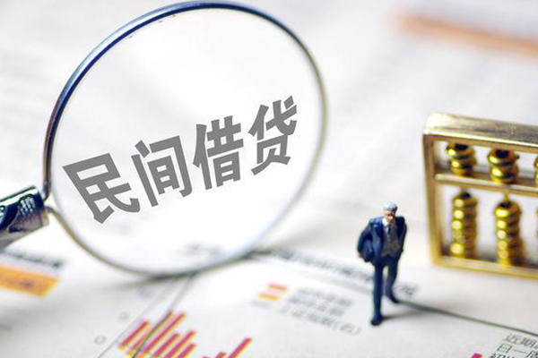 深圳32地区短借