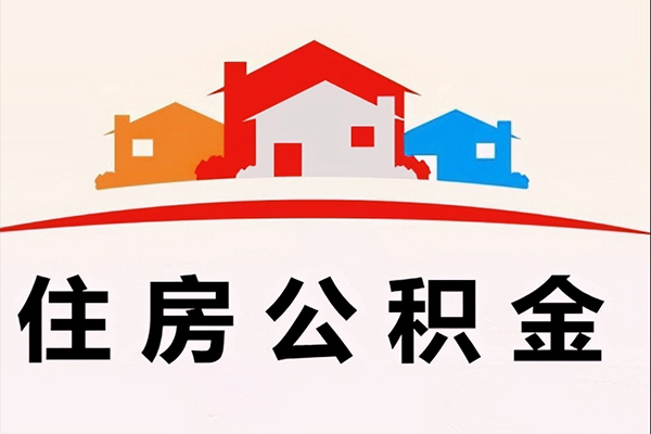 深圳32民间短期水钱借款-深圳32民间无抵押借钱-深圳32个人贷款联系电话