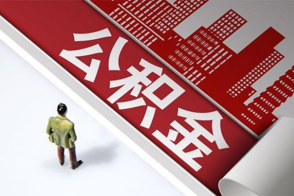 深圳32信用贷款办理-深圳32私借空放当场拿钱-深圳32正规短借