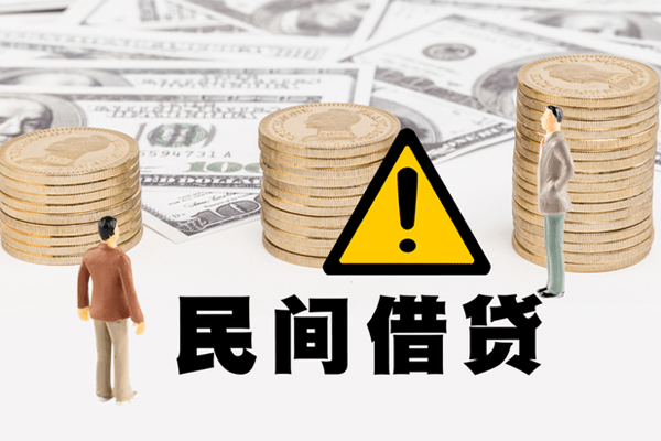 深圳32借款-深圳32短借当天借钱-深圳32地区公积金信用贷款