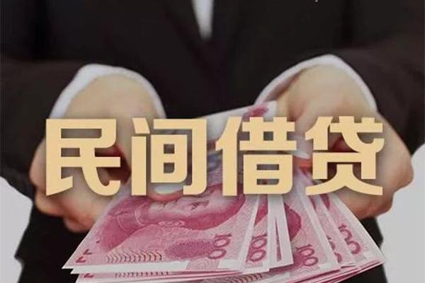 深圳32私借贷款-深圳32空放私人借钱-深圳32空放个人借钱
