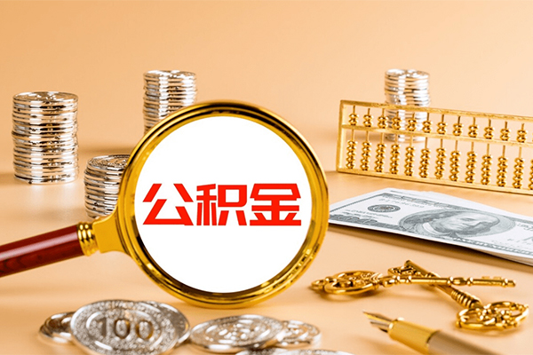 深圳32急用钱找我-深圳32小额贷款正规的-深圳32私人创业贷款