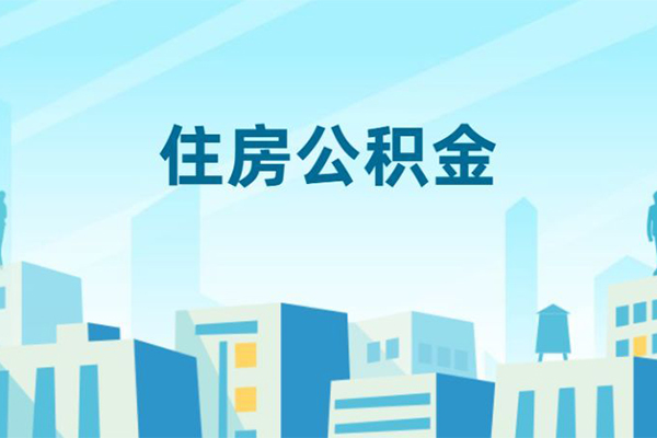 深圳32哪有个人借贷-深圳32信用贷款网-深圳32个人信用贷款