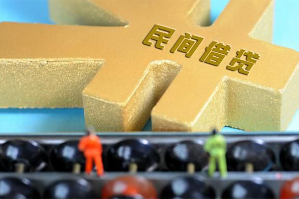 深圳32空放贷款当天下款-深圳32无抵押信用贷款-深圳32应急贷款
